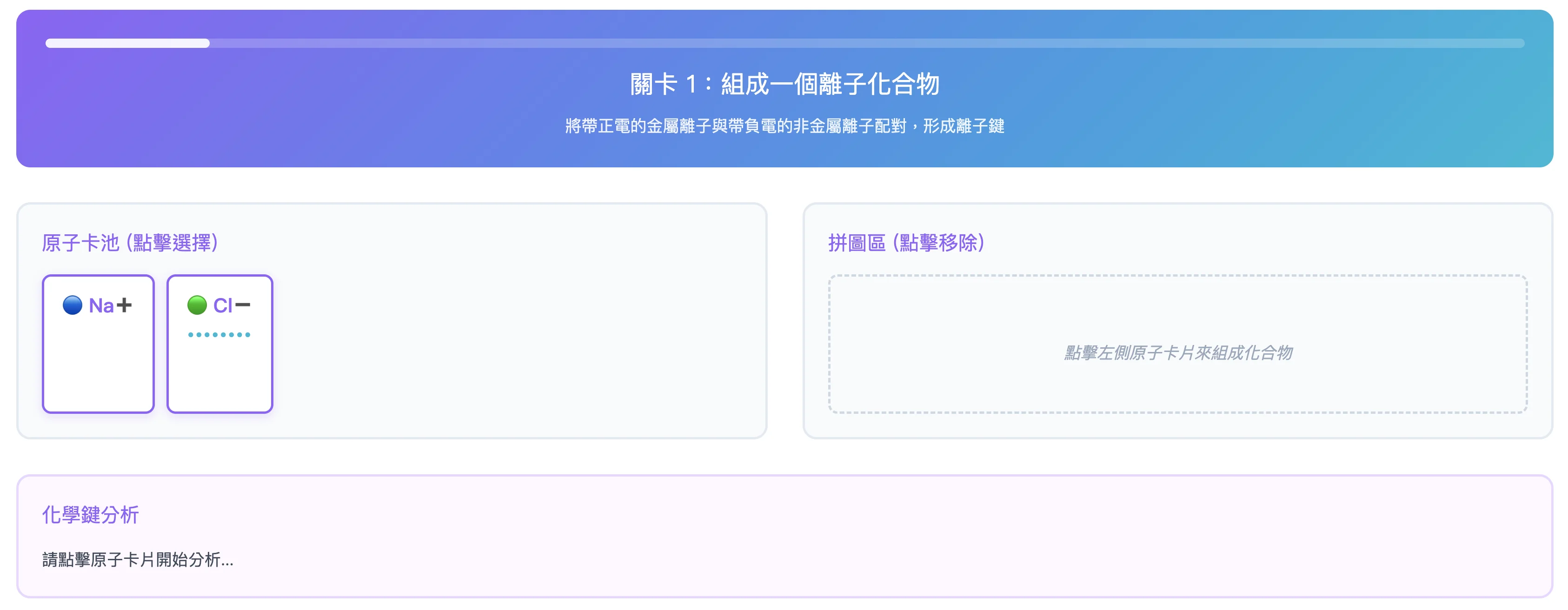 Cleanshot 2025 11 02 At 06.13.29@2x