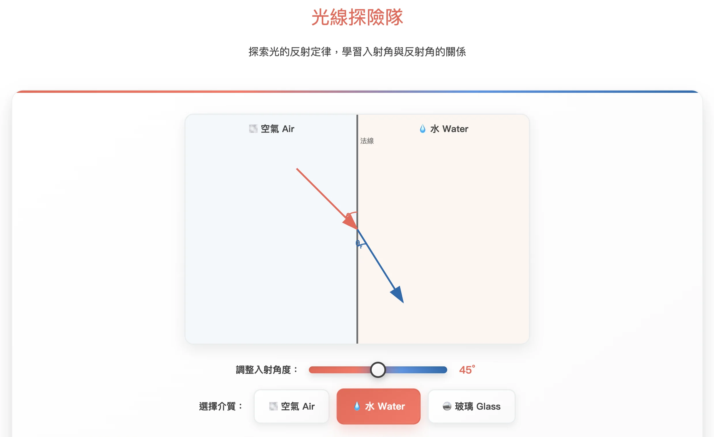 Cleanshot 2025 11 02 At 06.13.29@2x