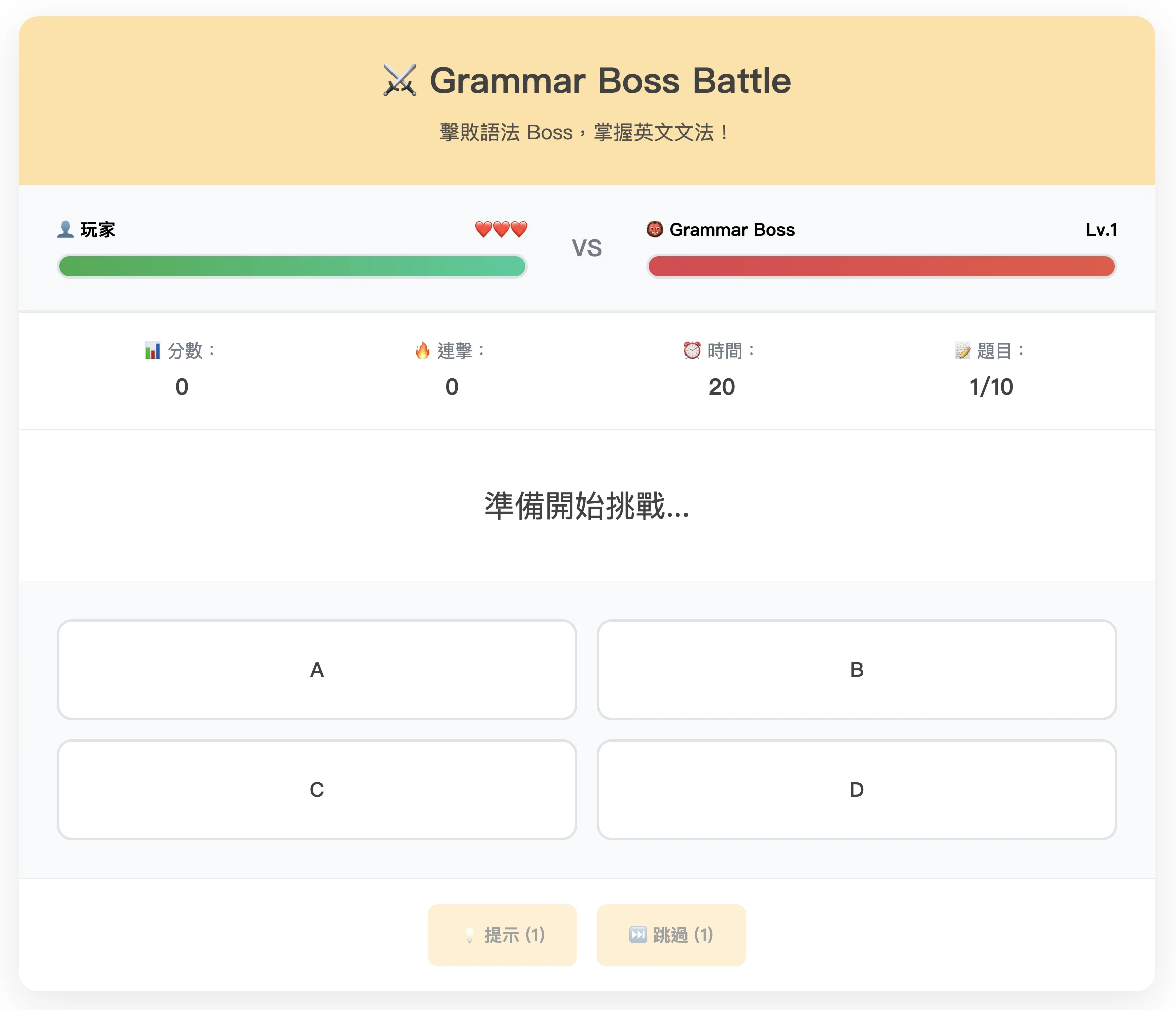 Cleanshot 2025 11 02 At 06.13.29@2x