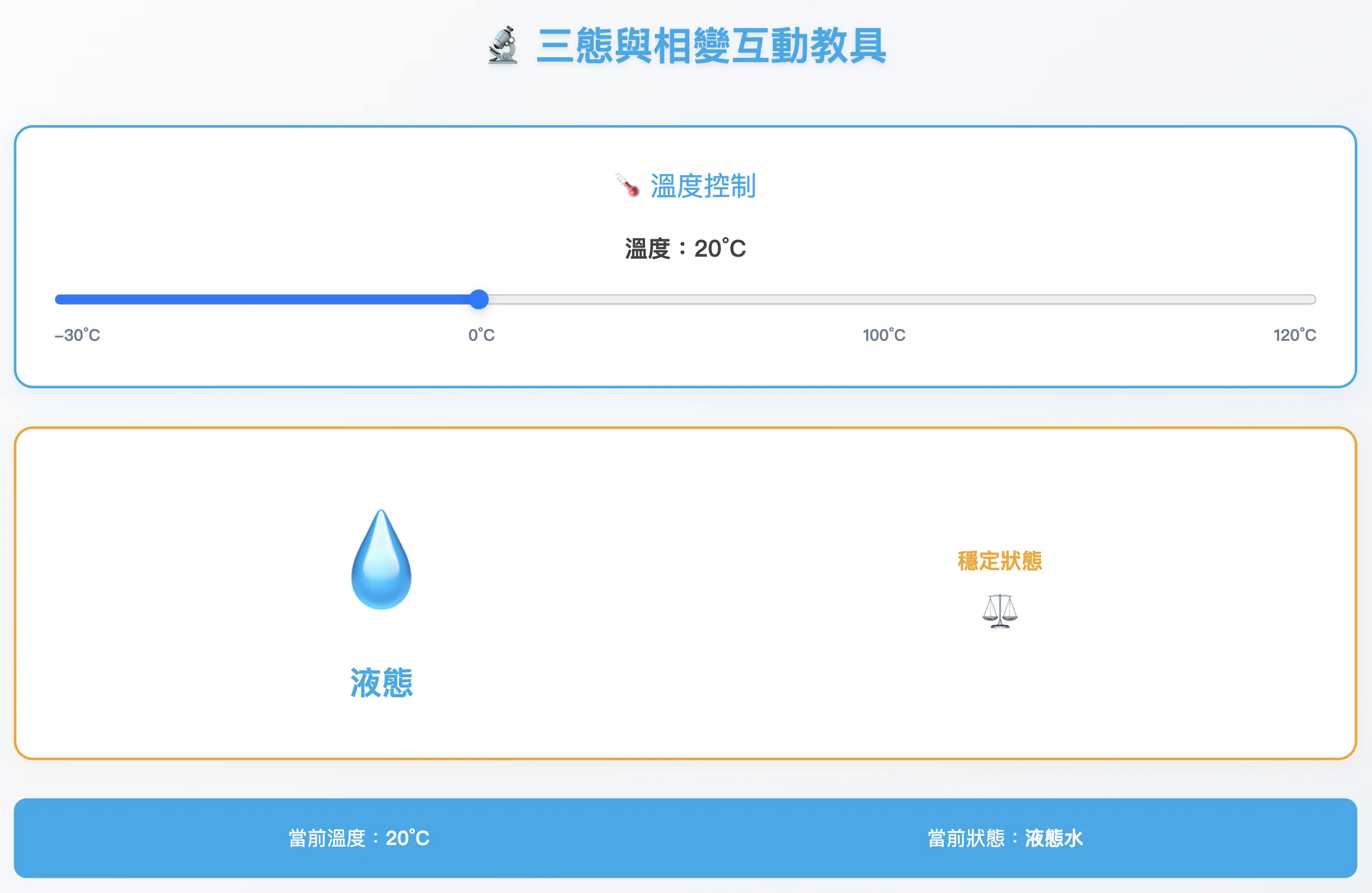 Cleanshot 2025 11 02 At 06.13.29@2x