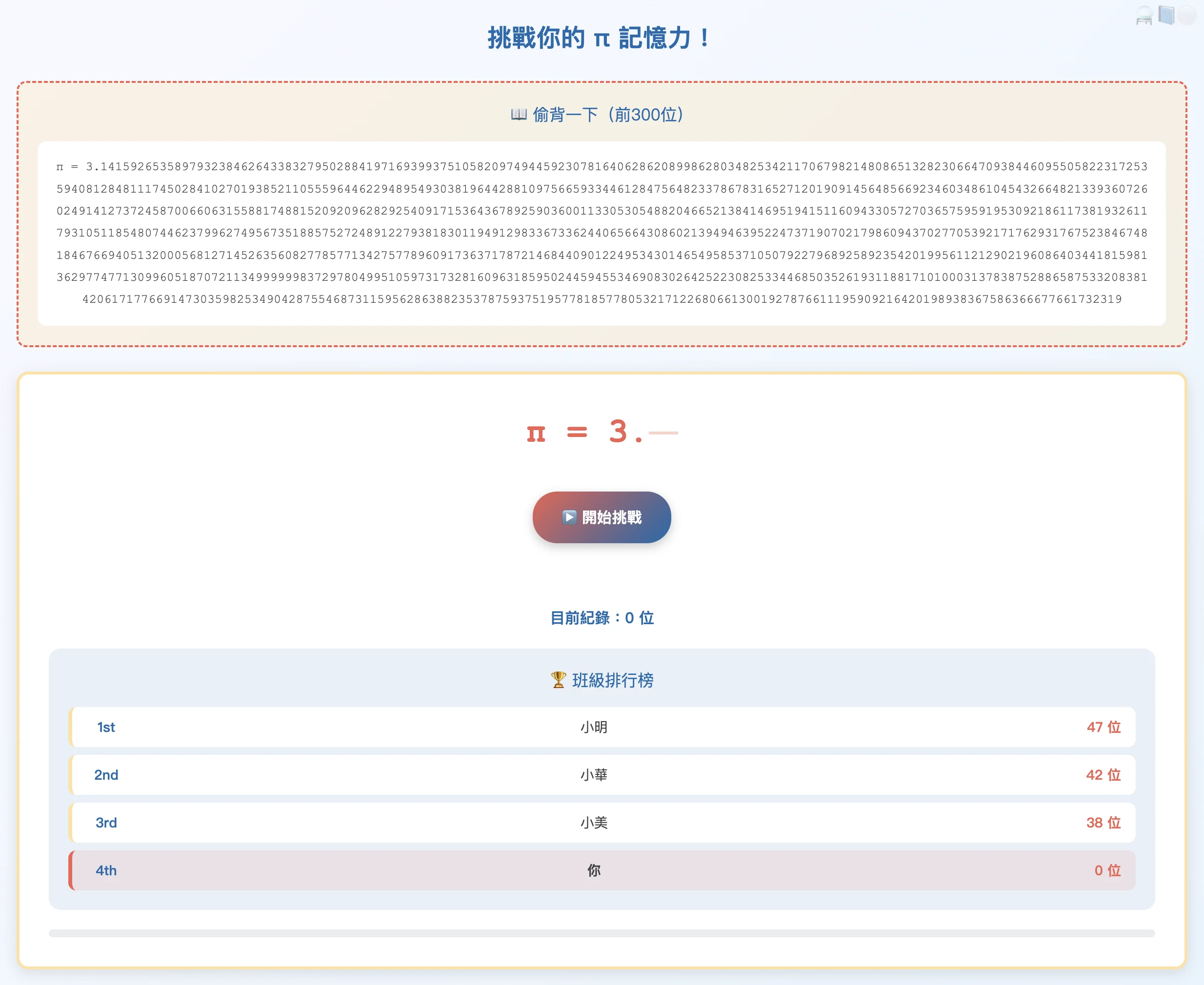 Cleanshot 2025 11 02 At 06.13.29@2x