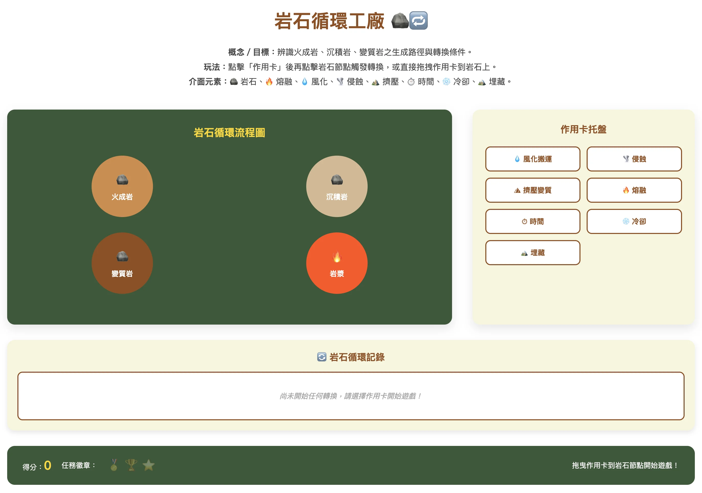 Cleanshot 2025 11 02 At 06.13.29@2x