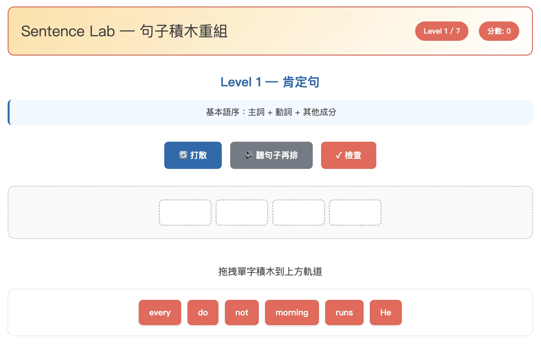 Cleanshot 2025 11 02 At 06.13.29@2x