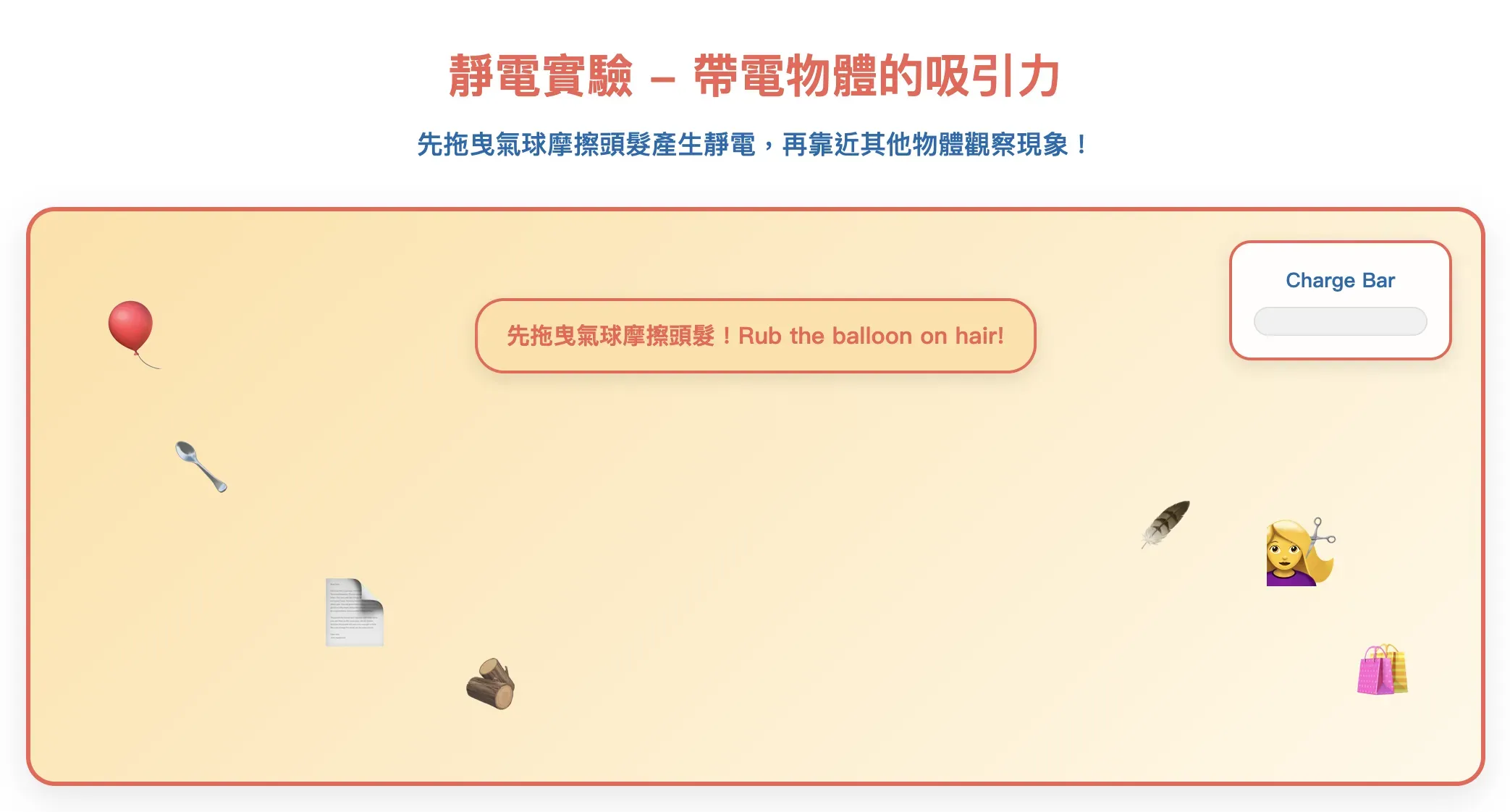 Cleanshot 2025 11 02 At 06.13.29@2x