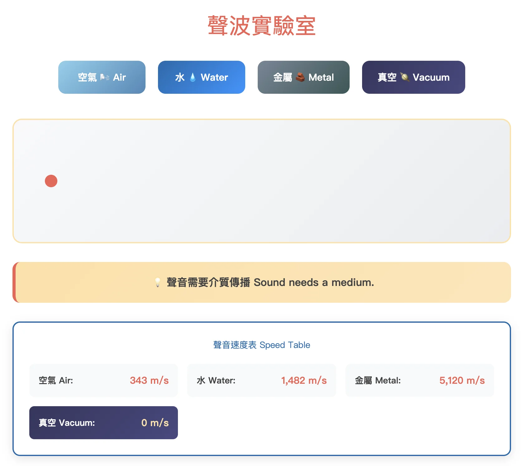 Cleanshot 2025 11 02 At 06.13.29@2x