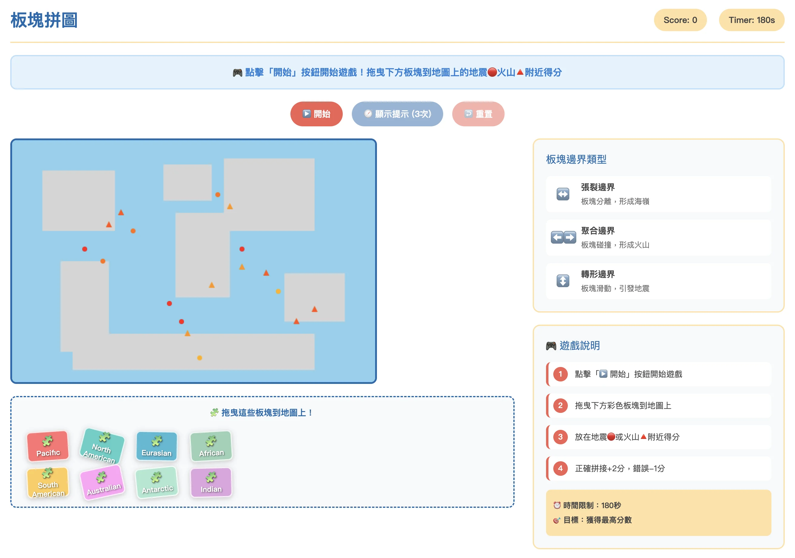 Cleanshot 2025 11 02 At 06.13.29@2x