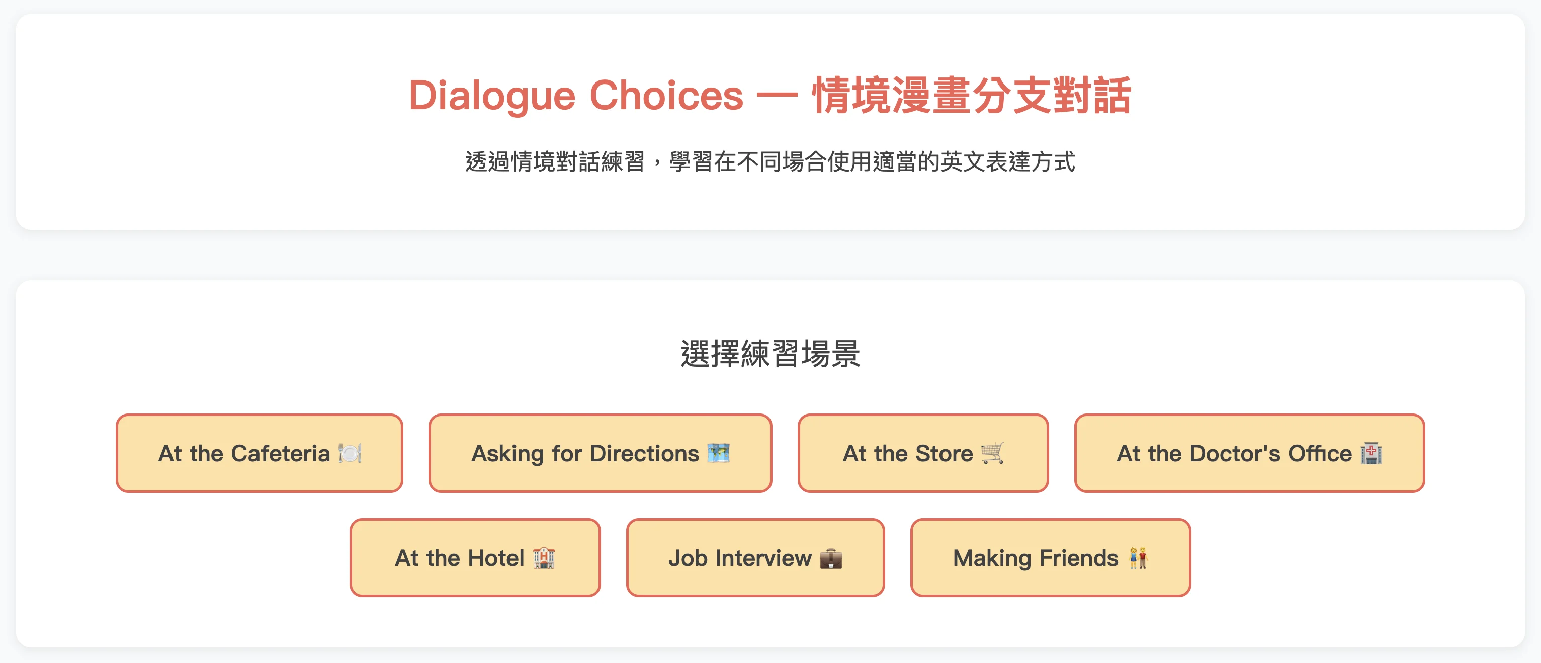 Cleanshot 2025 11 02 At 06.13.29@2x