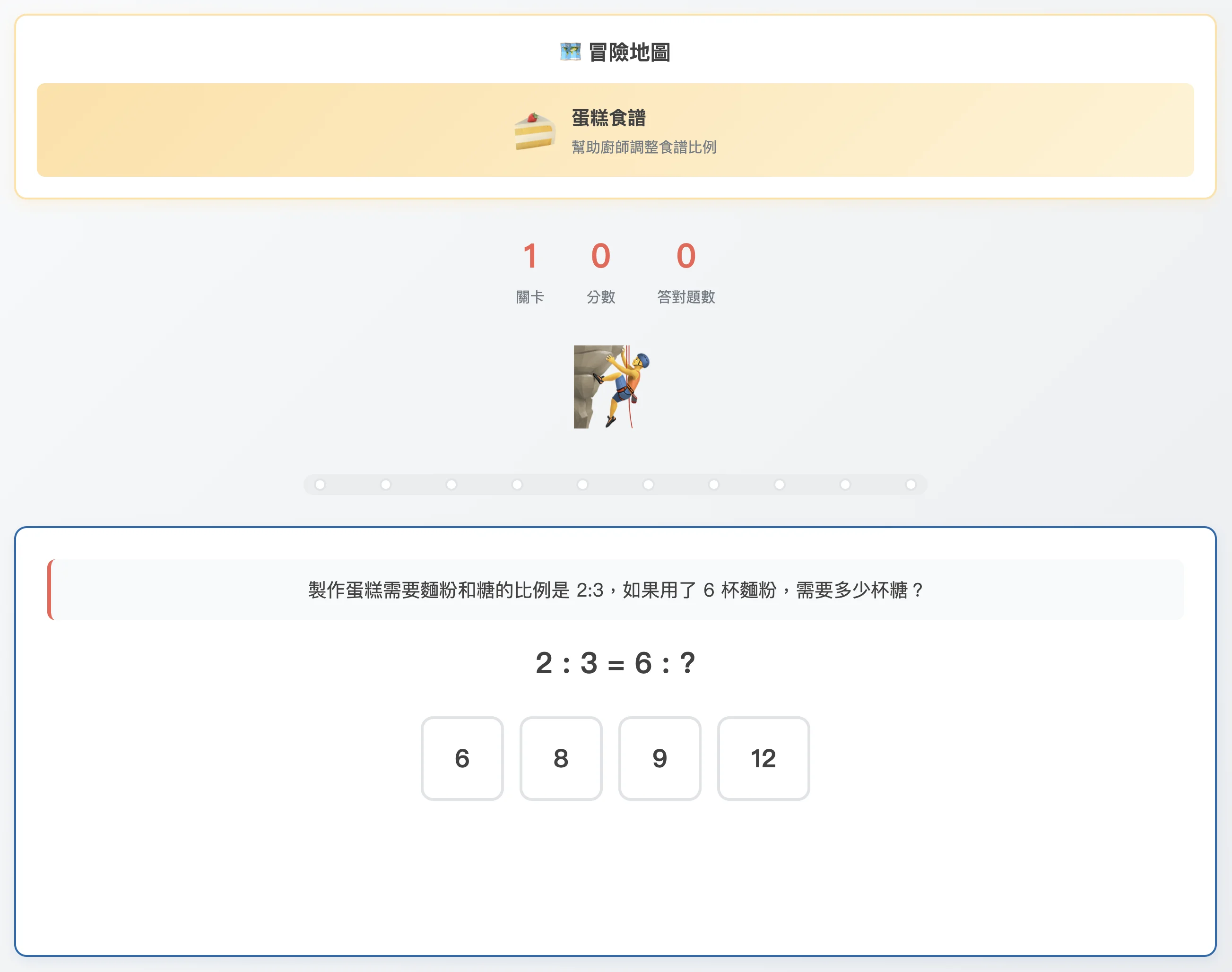 Cleanshot 2025 11 02 At 06.13.29@2x