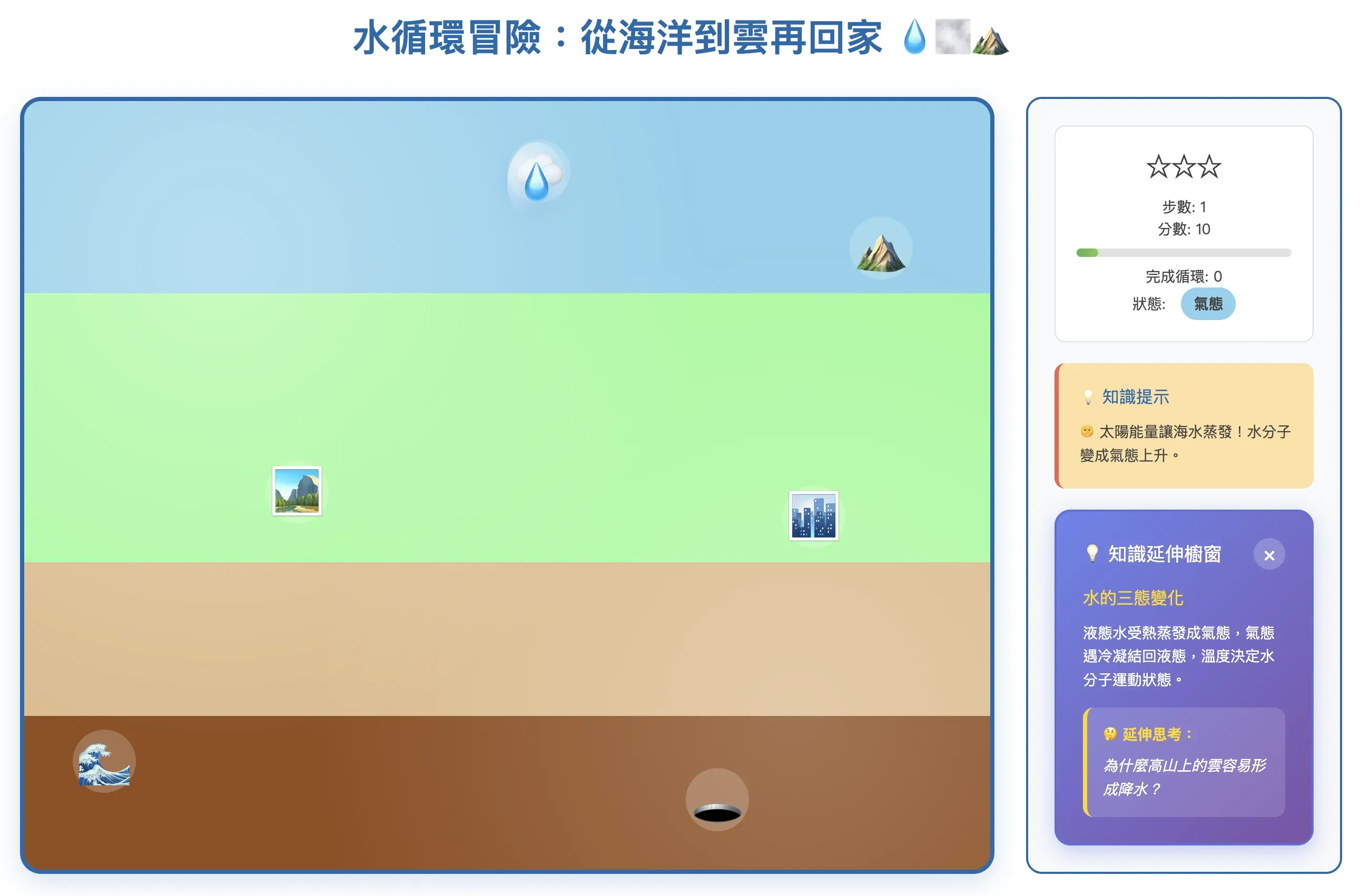 Cleanshot 2025 11 02 At 06.13.29@2x