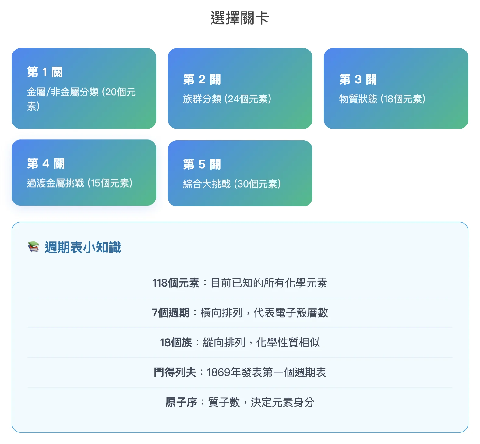 Cleanshot 2025 11 02 At 06.13.29@2x