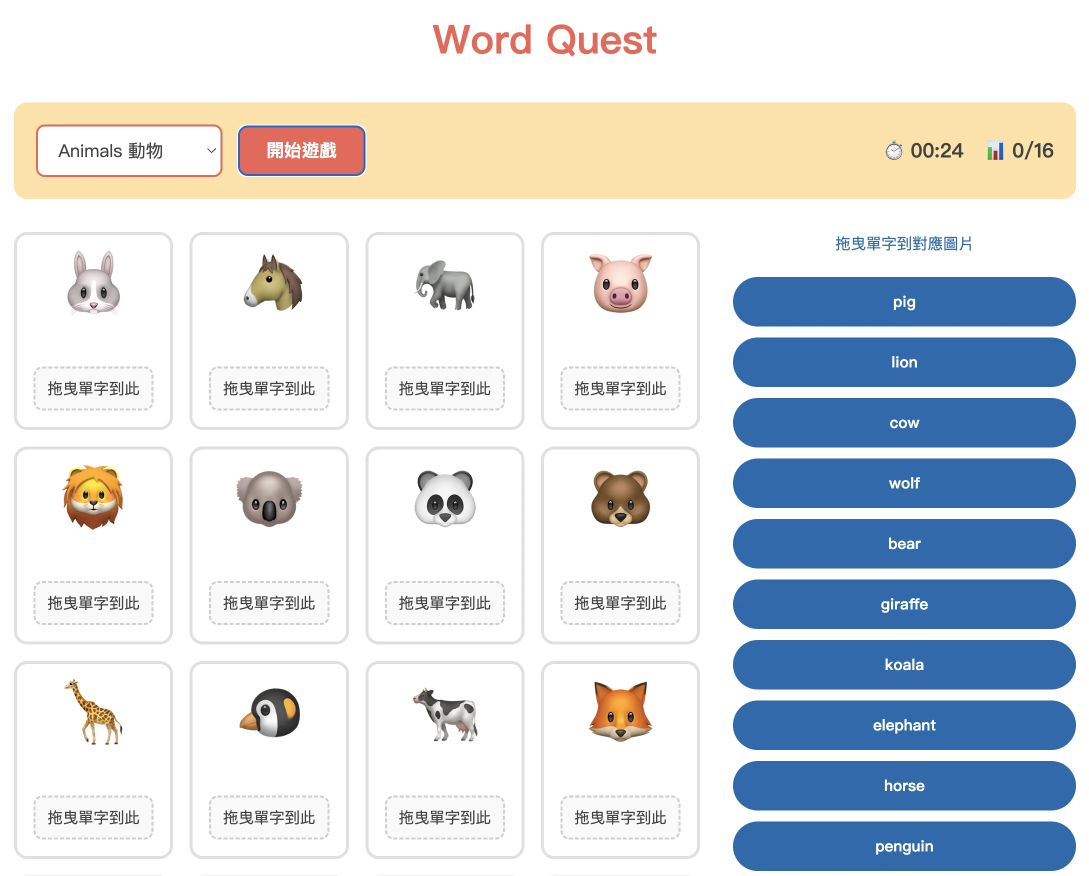 Cleanshot 2025 11 02 At 06.13.29@2x