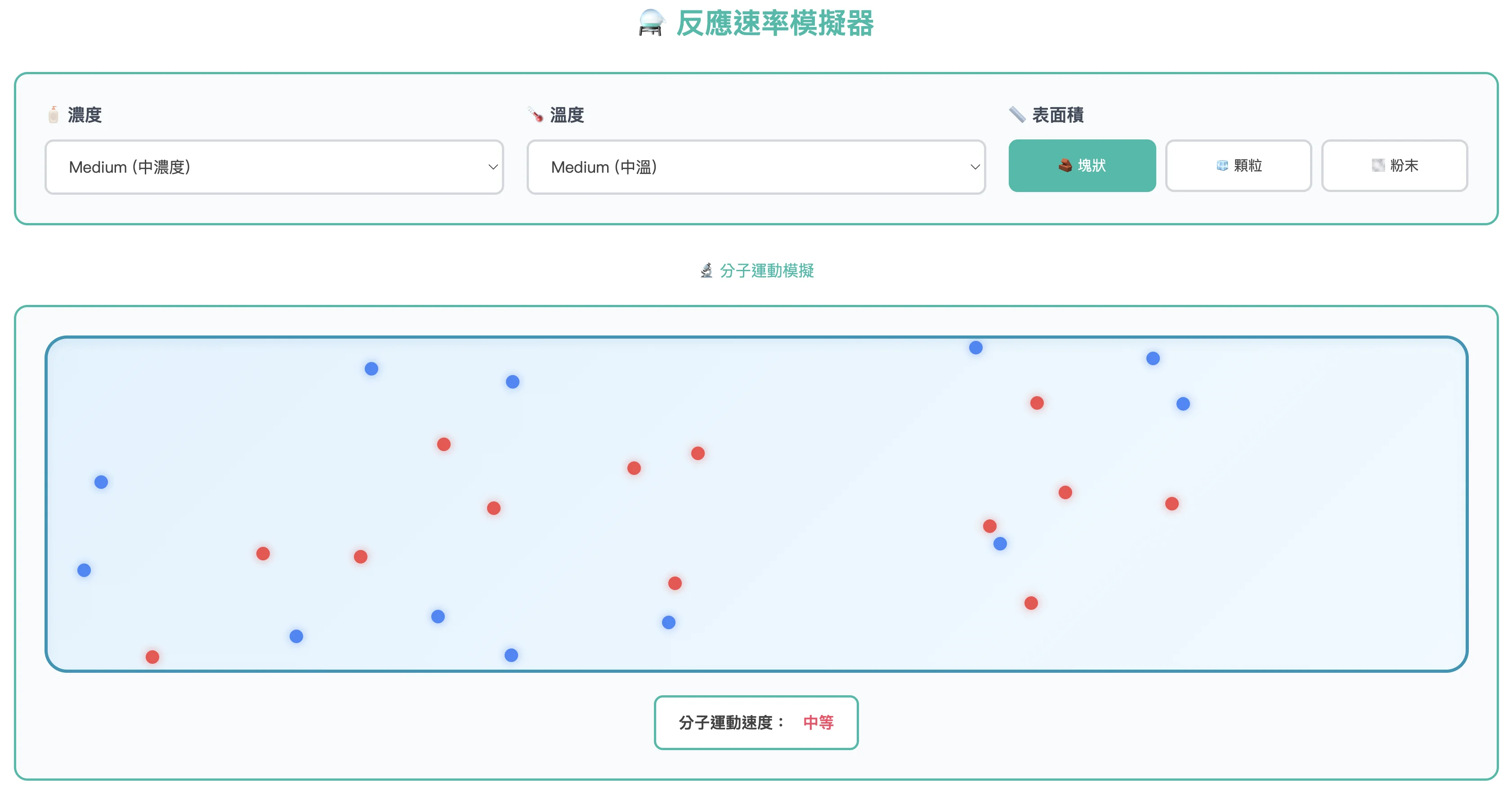 Cleanshot 2025 11 02 At 06.13.29@2x