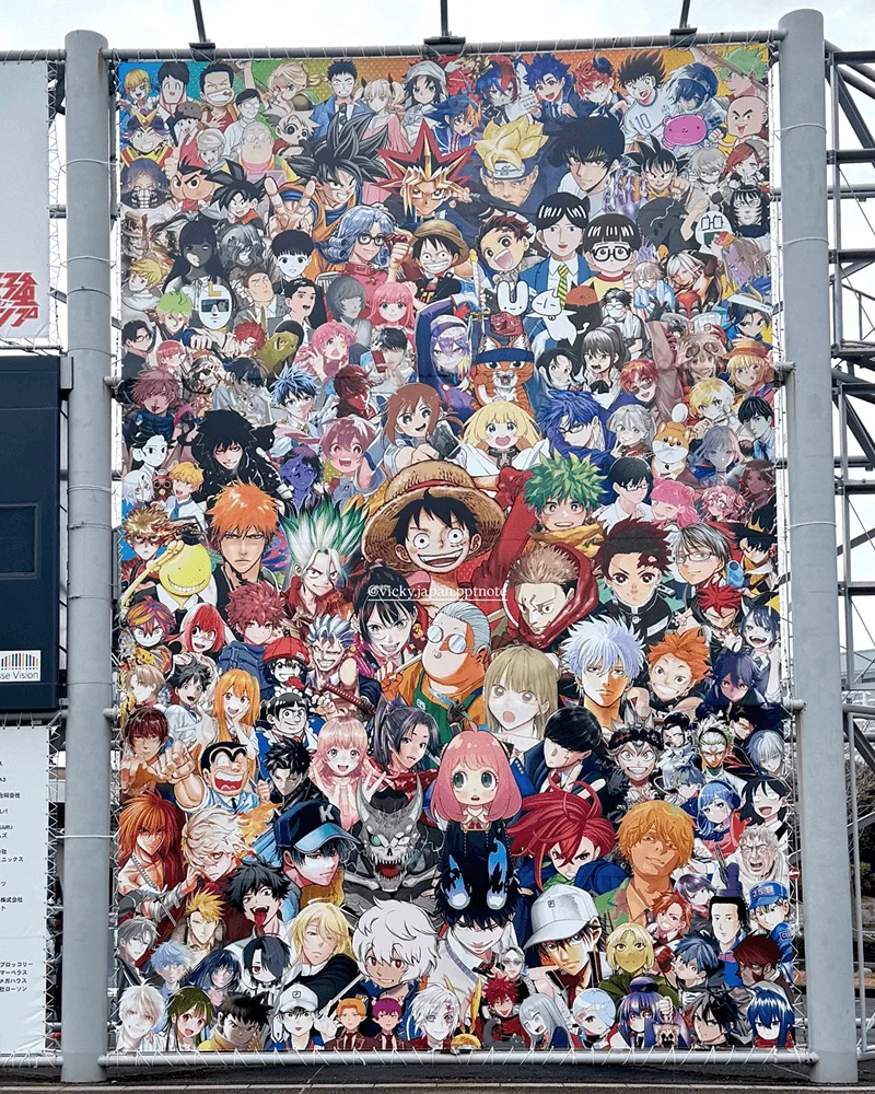 JUMP FESTA 2026 集合