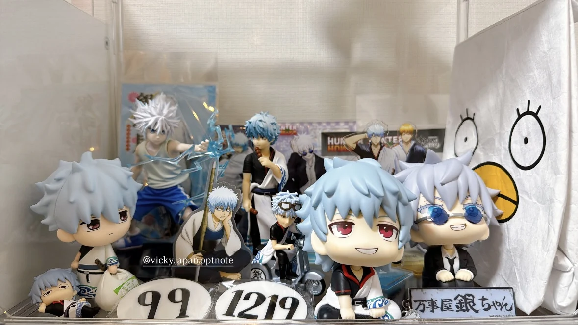 4075f66a 6e56 4fae B19b 8a1f2d3ac776