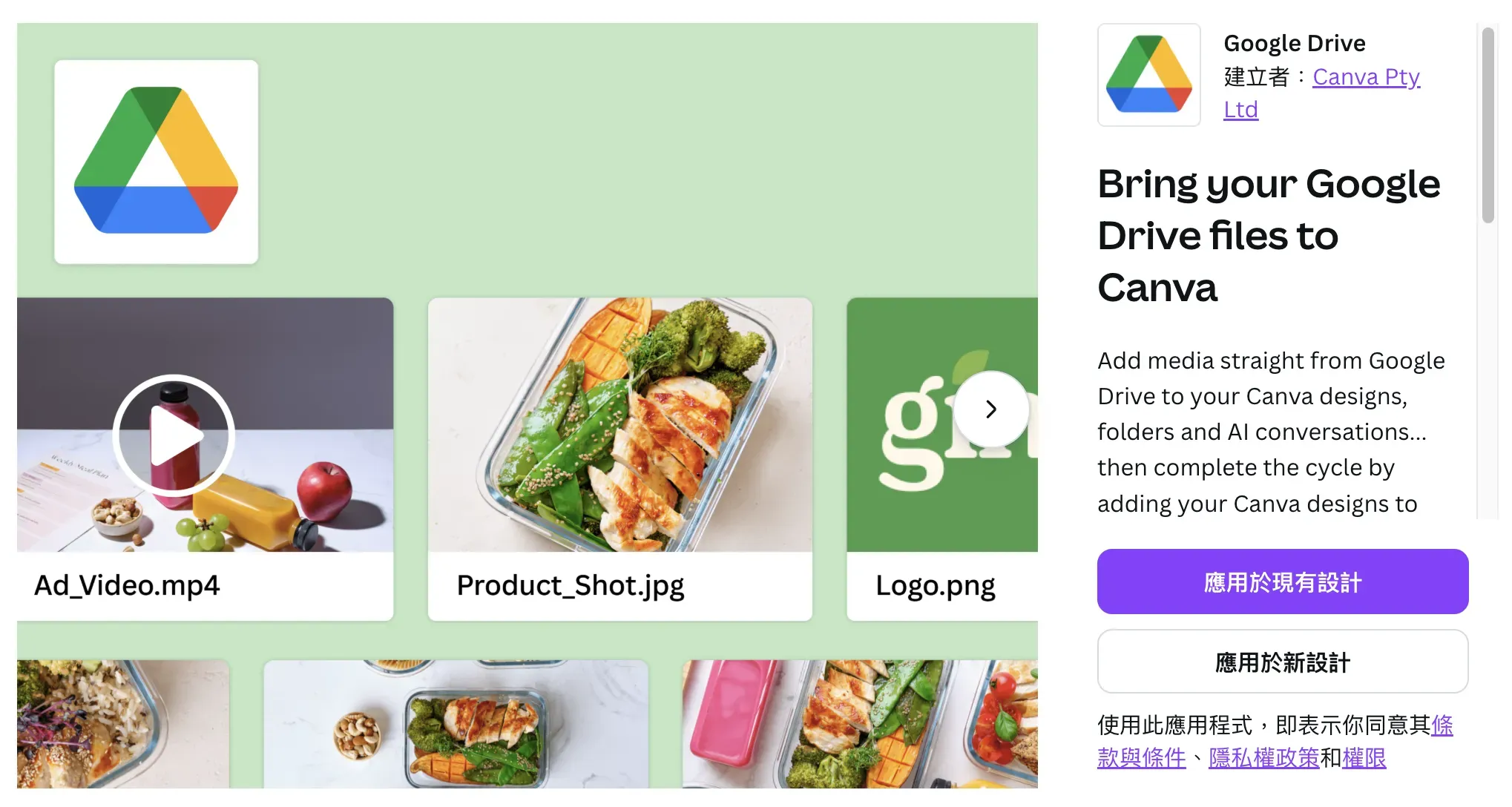 Cleanshot 2026 01 11 At 17.03.10@2x