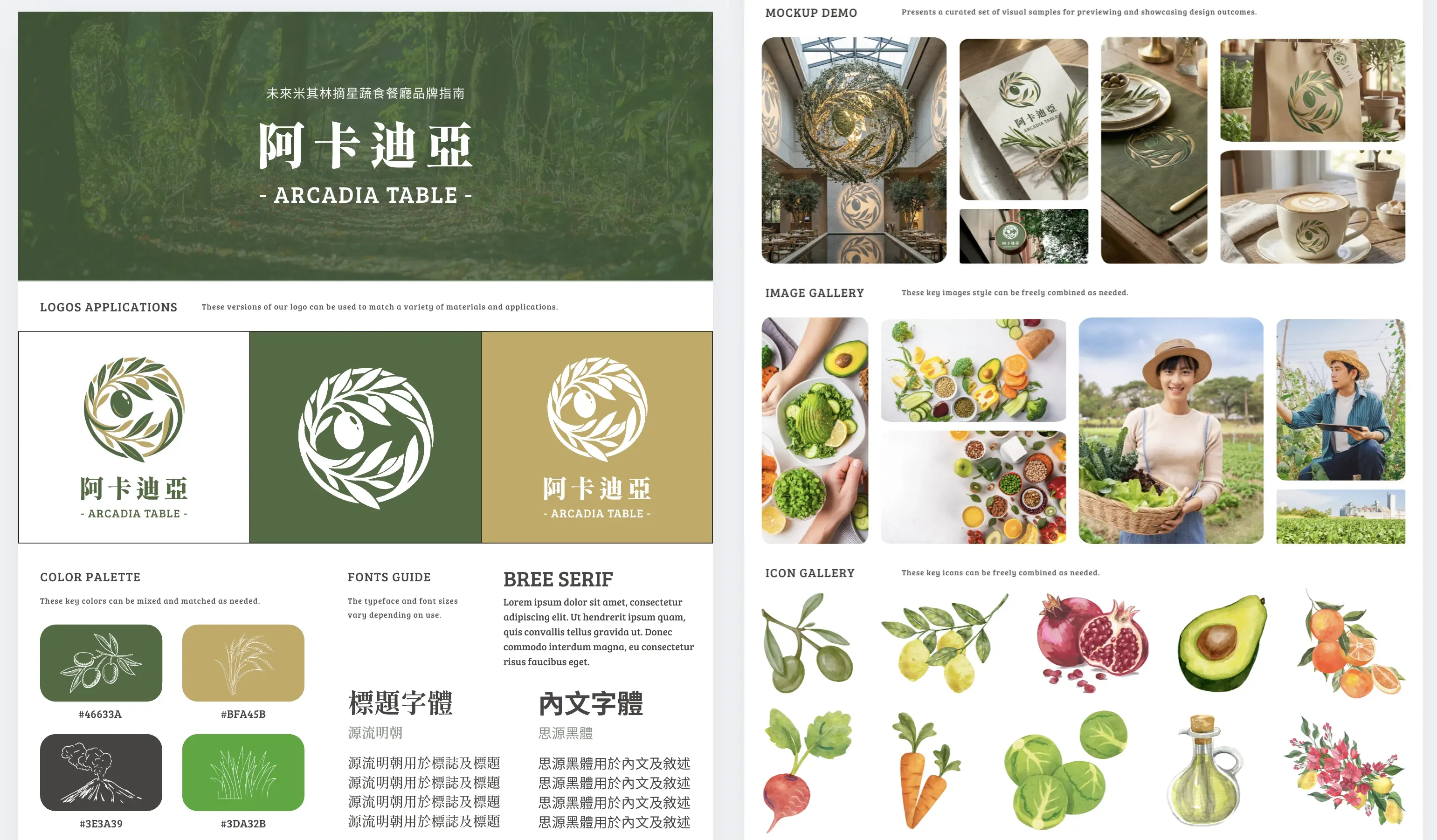 Cleanshot 2026 01 12 At 22.54.09@2x