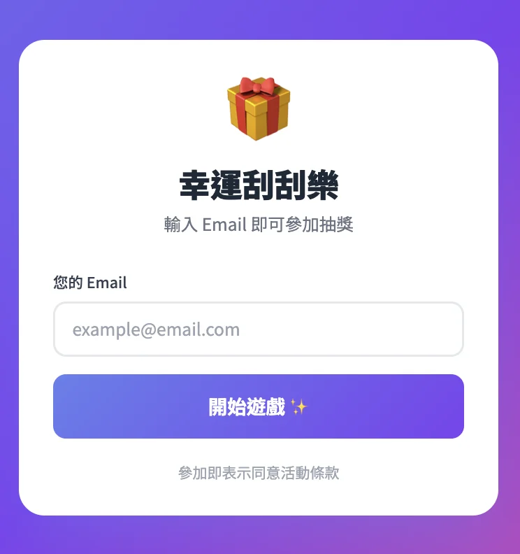 Cleanshot 2026 01 10 At 00.08.12