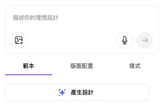 Cleanshot 2026 01 11 At 13.22.13@2x