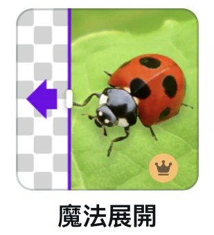 Cleanshot 2026 01 11 At 13.37.06@2x