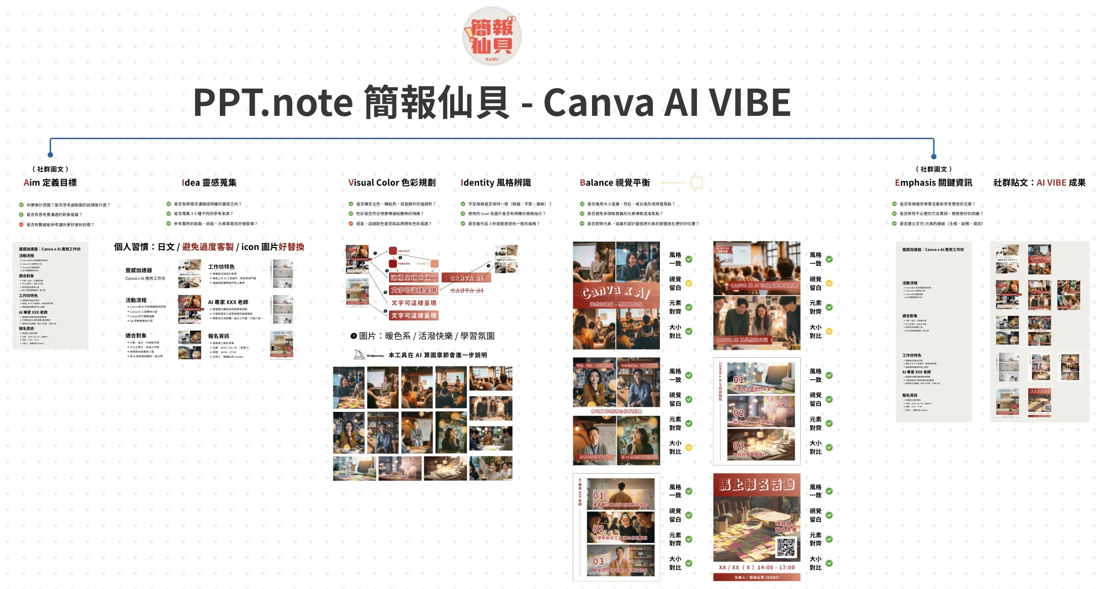 Cleanshot 2026 01 11 At 16.53.10@2x