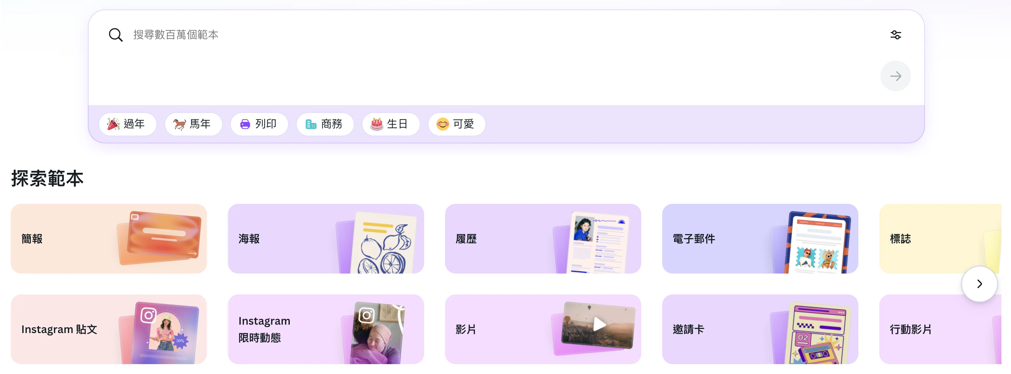 Cleanshot 2026 01 12 At 22.13.37@2x