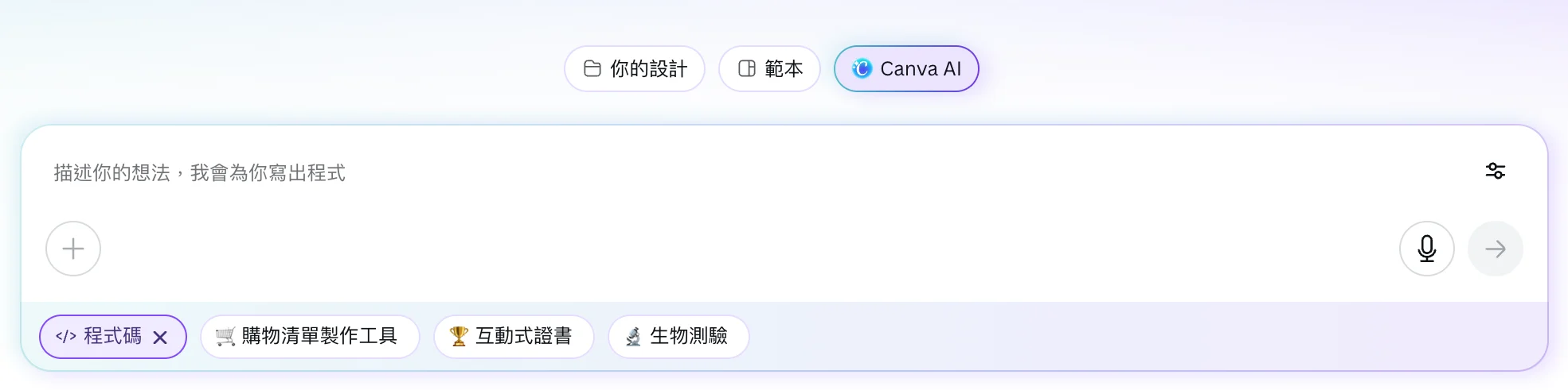 Cleanshot 2026 01 09 At 17.27.41