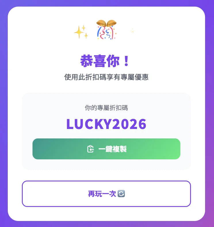 Cleanshot 2026 01 10 At 00.08.24