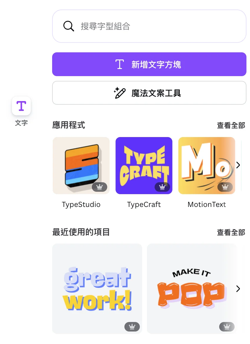 Cleanshot 2026 01 25 At 22.42.30