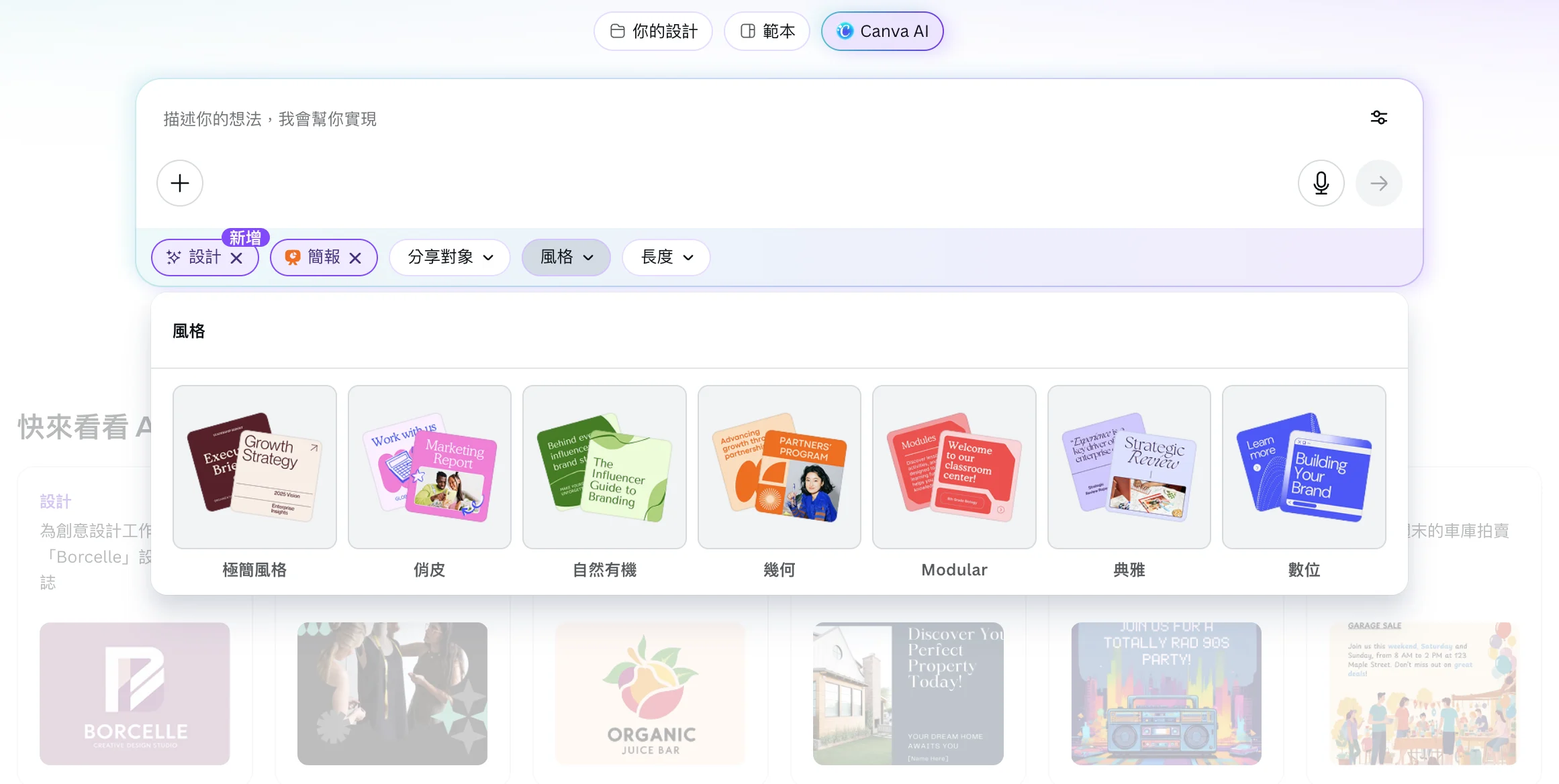 Cleanshot 2026 01 09 At 17.21.44