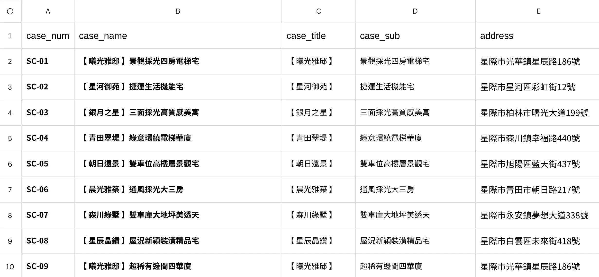 Cleanshot 2026 01 09 At 13.16.16
