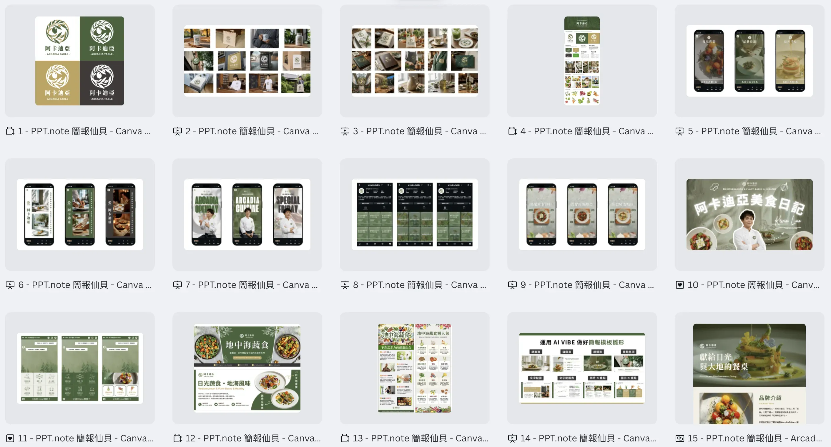 Cleanshot 2026 01 11 At 16.32.28@2x