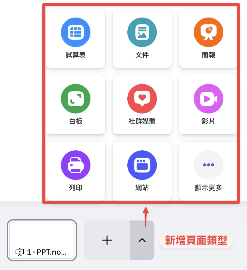 Cleanshot 2026 01 25 At 22.28.25