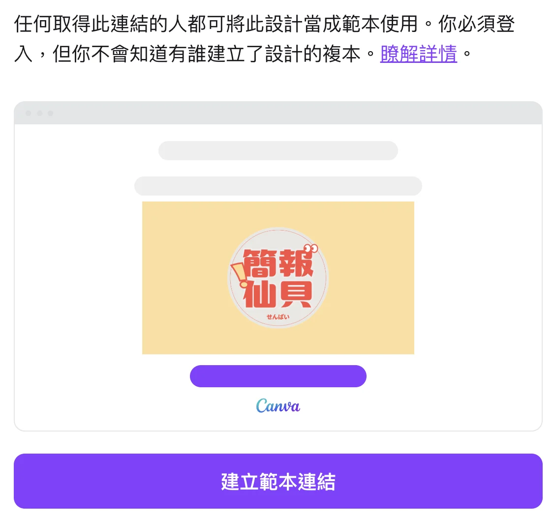 Cleanshot 2026 01 21 At 18.40.48@2x