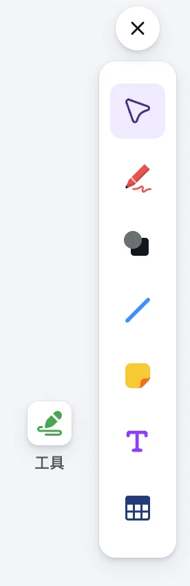 Cleanshot 2026 01 25 At 22.45.43