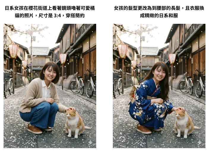 Cleanshot 2026 01 26 At 00.12.59