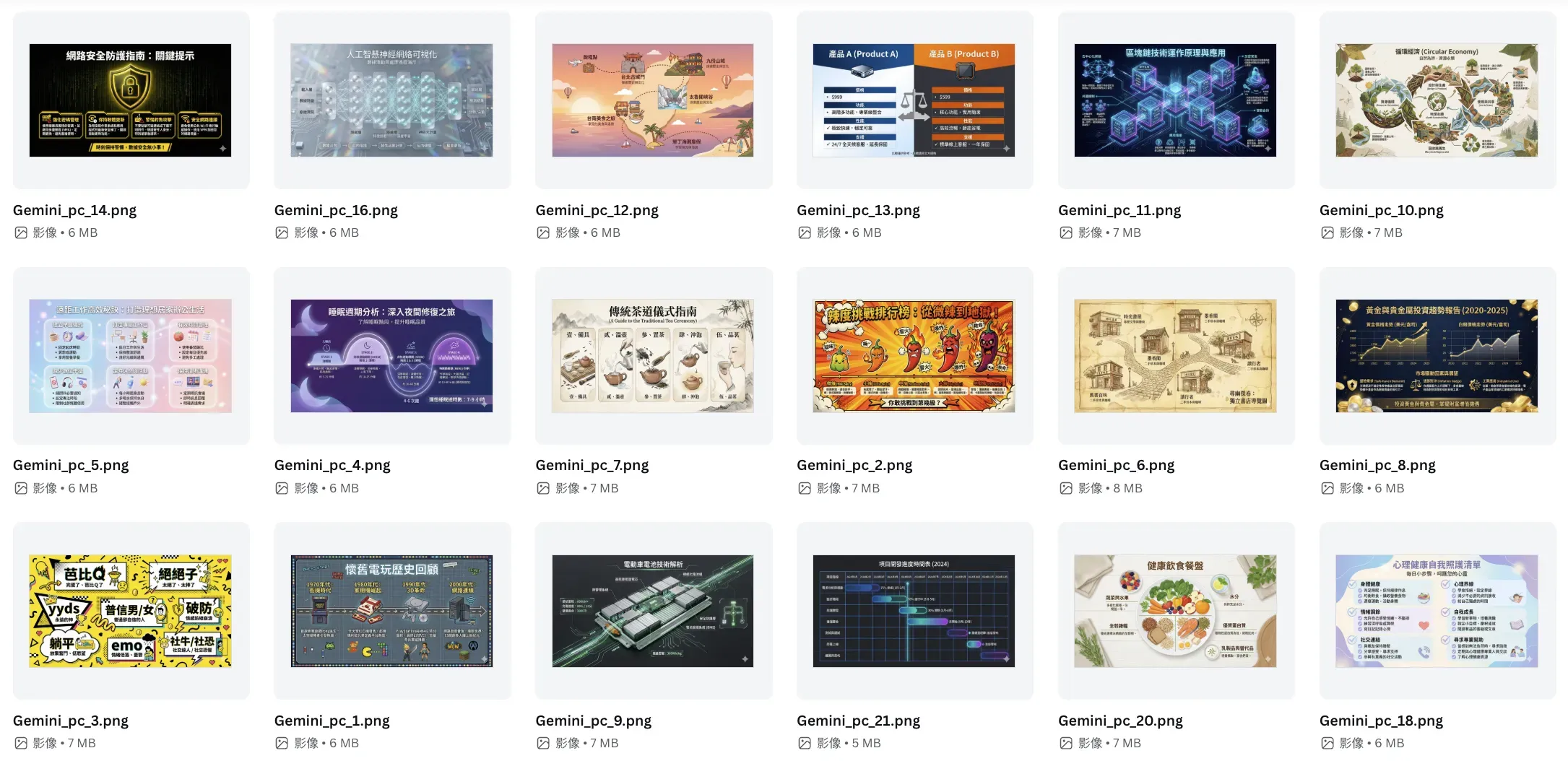 Cleanshot 2026 01 26 At 00.15.33