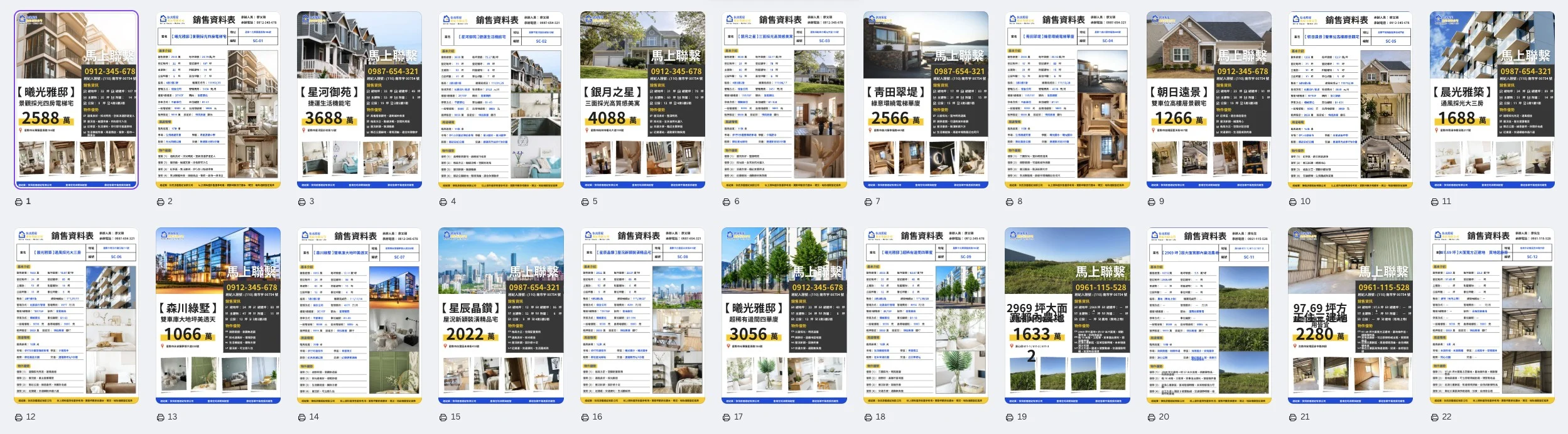 Messageimage 1767920027972