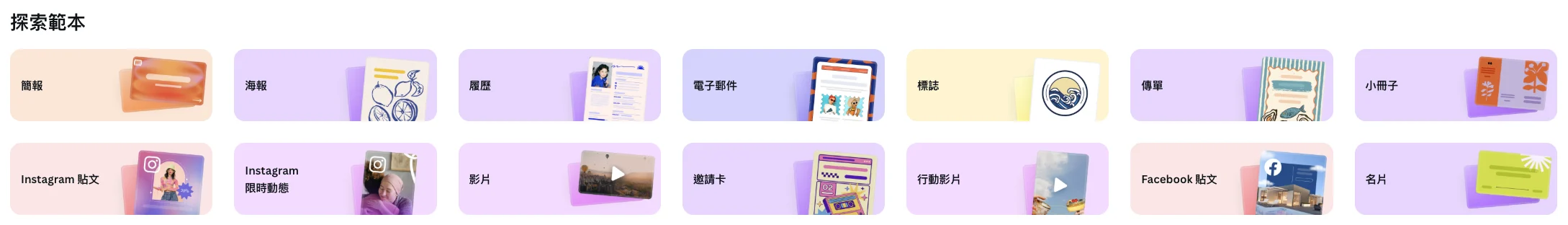 Cleanshot 2026 01 09 At 08.50.58