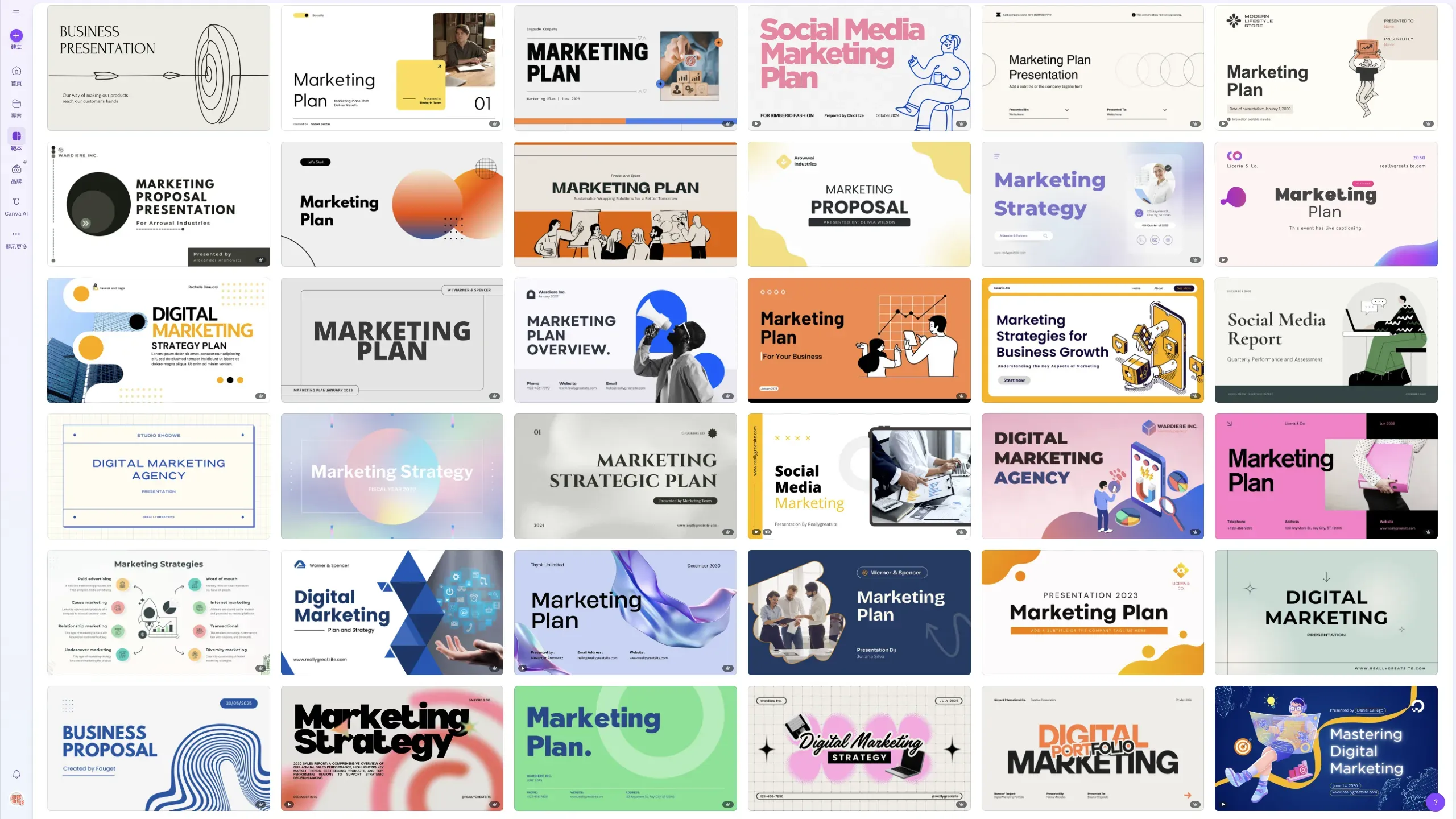 Cleanshot 2026 01 09 At 13.08.25