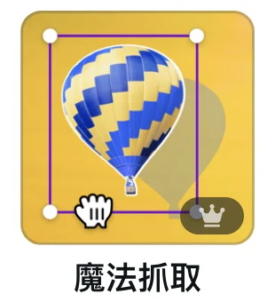 Cleanshot 2026 01 11 At 13.36.50@2x