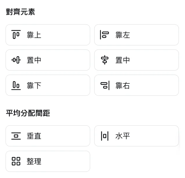 Cleanshot 2026 01 22 At 08.30.09@2x