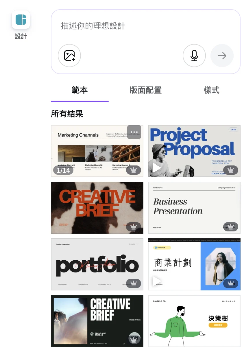 Cleanshot 2026 01 25 At 22.40.22