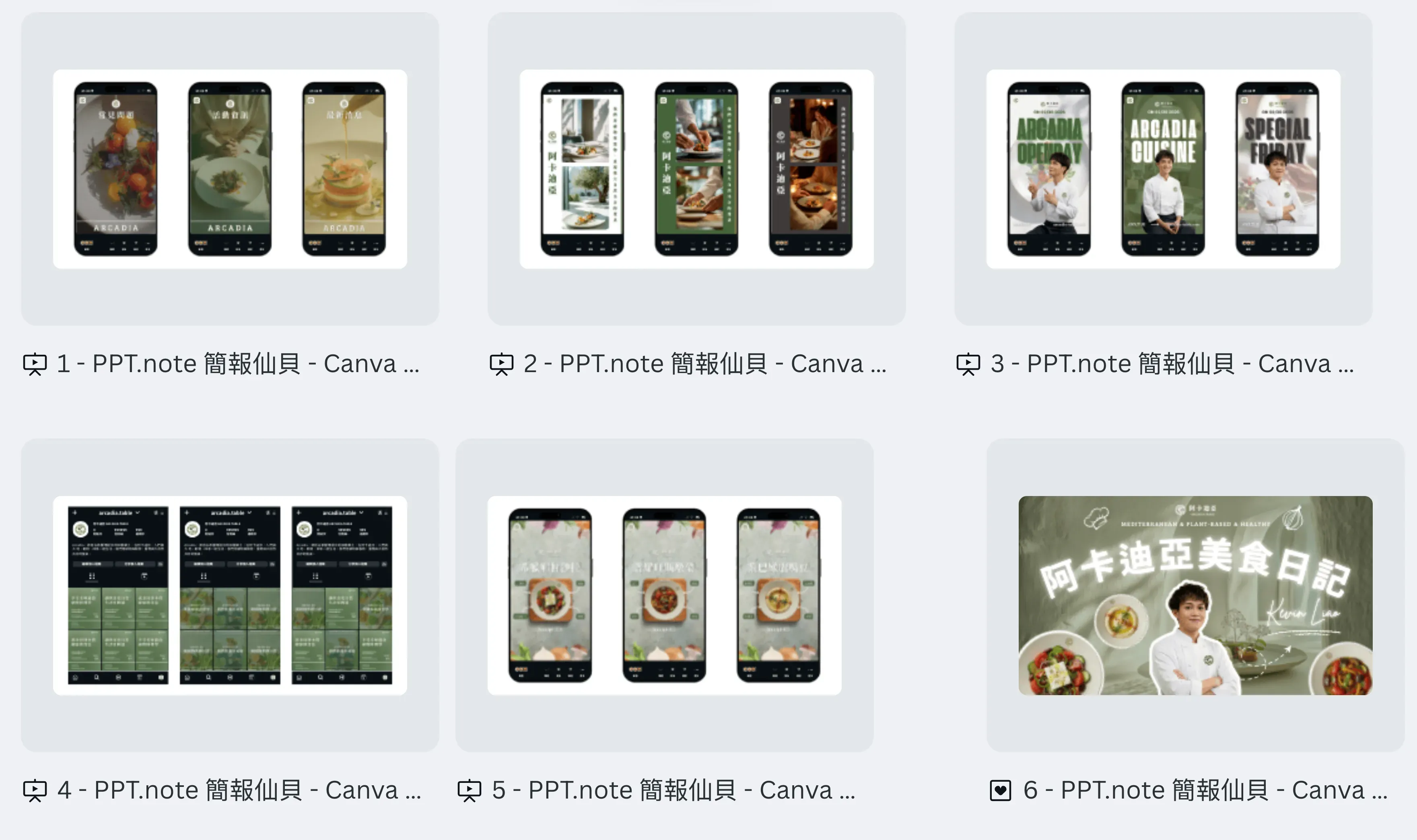 Cleanshot 2026 01 12 At 22.56.28@2x