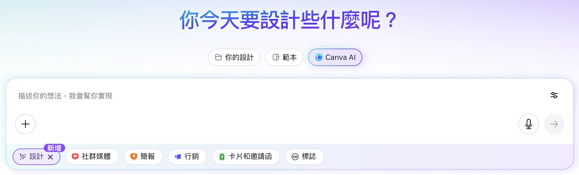 Cleanshot 2026 01 09 At 08.54.27