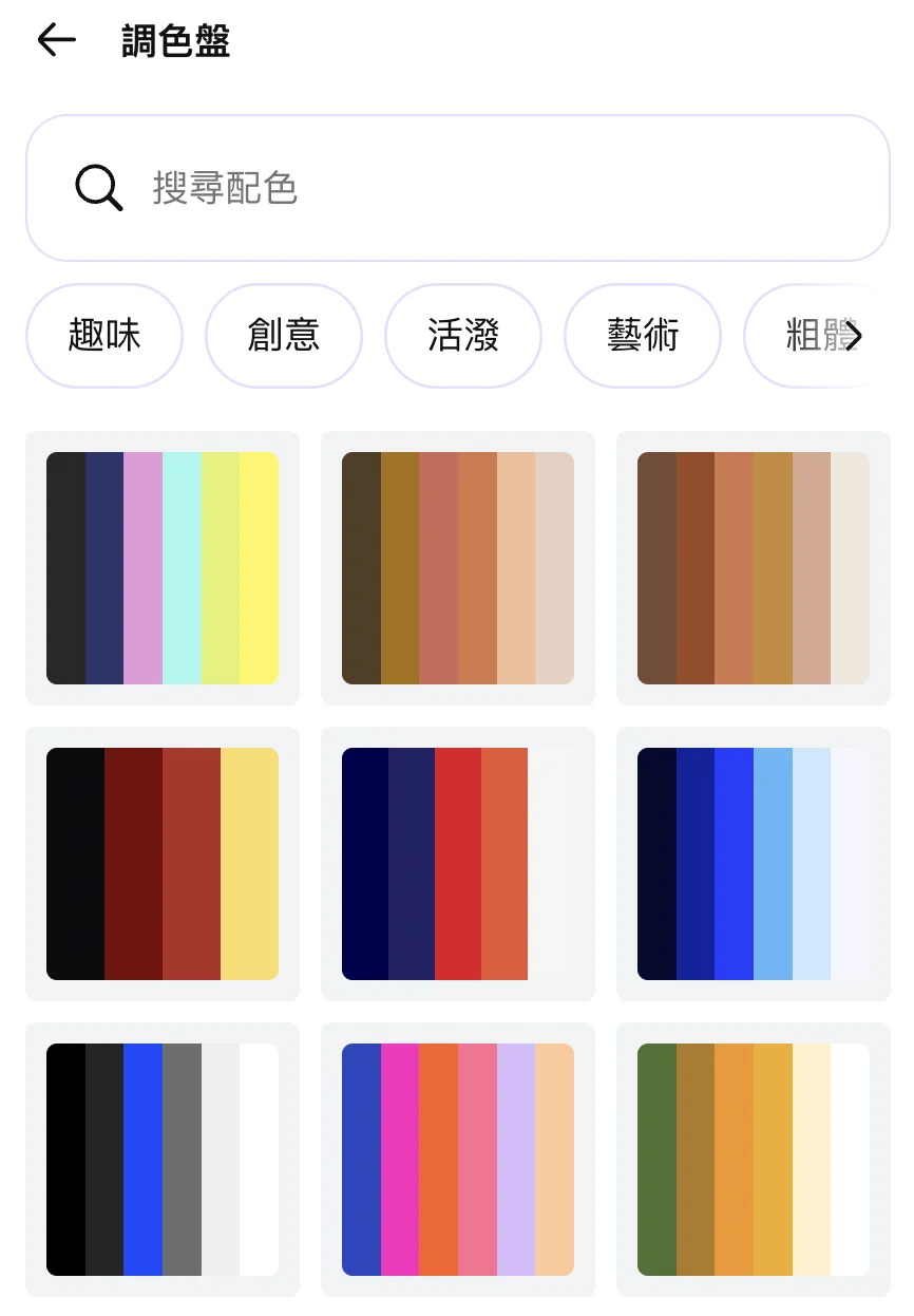 Cleanshot 2026 01 22 At 08.10.19@2x