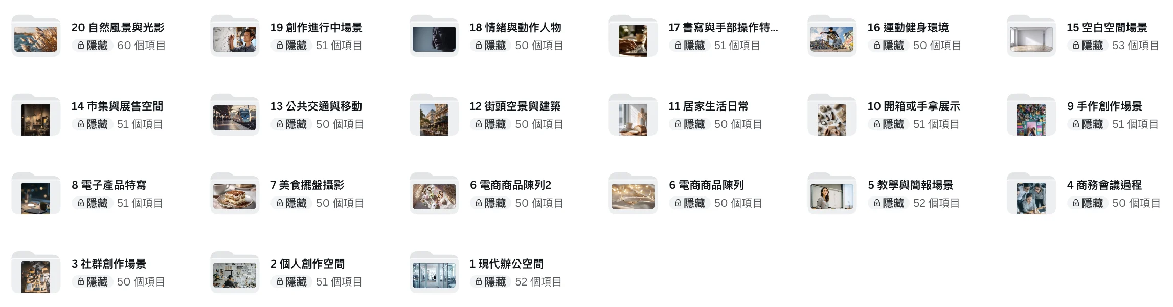 Cleanshot 2026 01 09 At 08.55.23